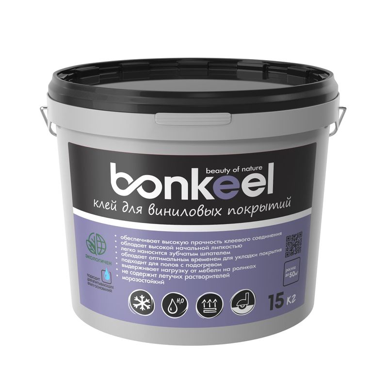 Клей Bonkeel для виниловых покрытий 15 кг