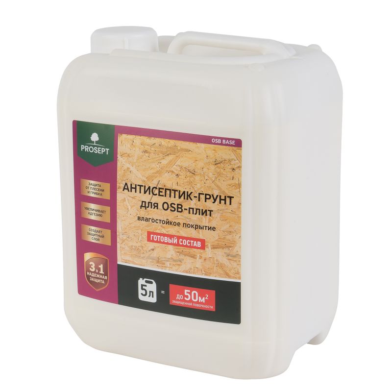 Антисептик-грунт для плит OSB Prosept 5 л