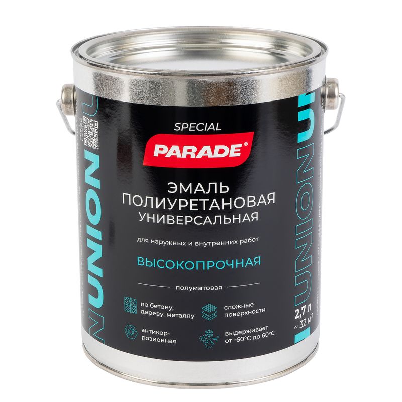 Эмаль полиуретановая универсальная Parade белая полуматовая 2,7л