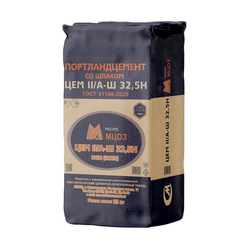 Цемент ЦЕМ II / А-Ш 32,5Н (ПЦ-400 Д20) МЦОЗ 25 кг