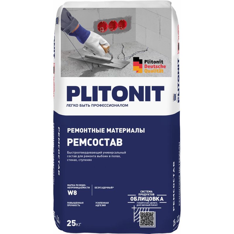 Ремонтный состав Plitonit РемСостав, 25 кг