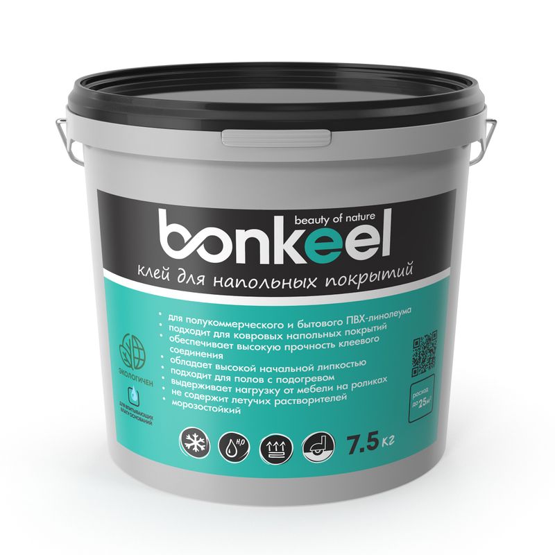 Клей для напольных покрытий Bonkeel 7,5кг