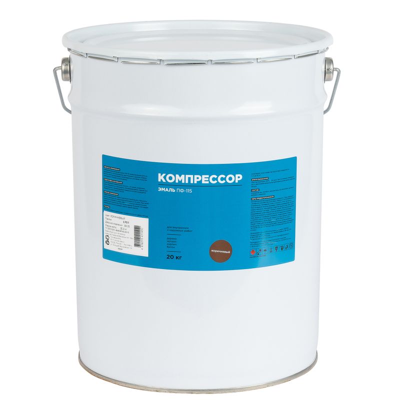 Эмаль ПФ-115 Компрессор коричневая глянцевая 20кг