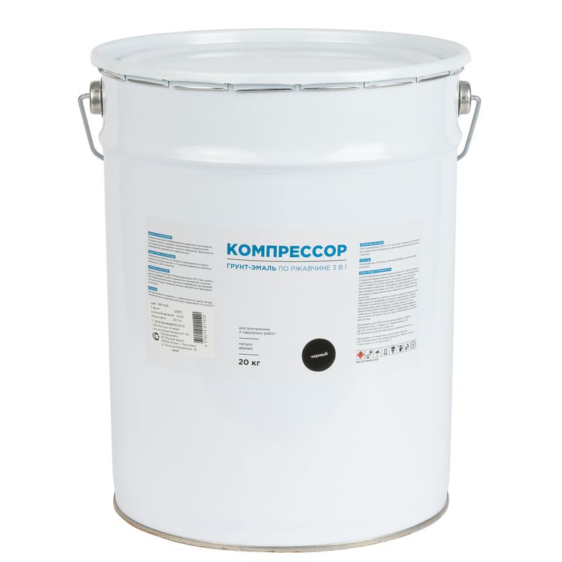 Грунт-эмаль по ржавчине 3в1 Компрессор черная глянцевая 20кг