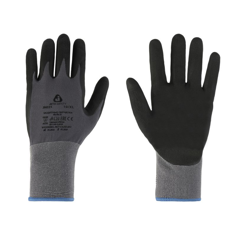 Перчатки полиэфирные с микронитриловым покрытием размер ХL Jeta Safety