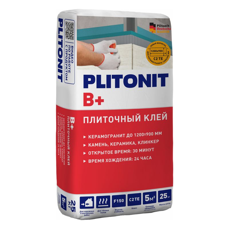 Клей для плитки Plitonit B+ С2ТЕ 25 кг