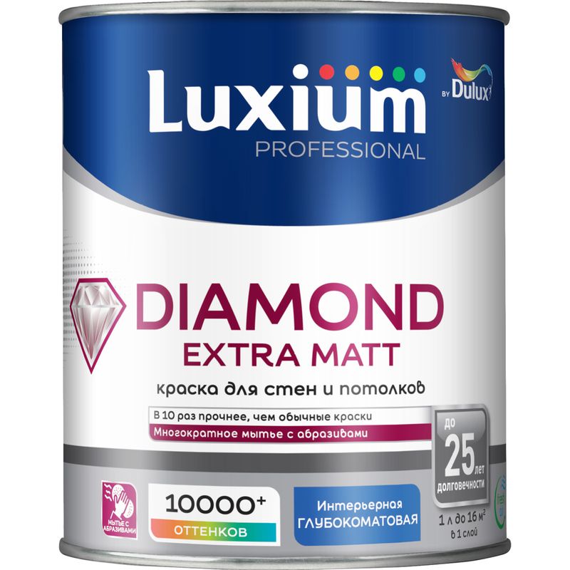 Краска интерьерная моющаяся Diamond Extra Matt глубокоматовая 1л Luxium