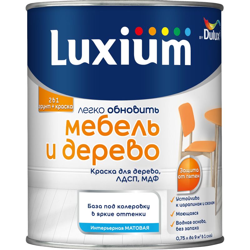 Краска для мебели и дерева Luxium Мебель и Дерево (база BC) матовая 0,75л