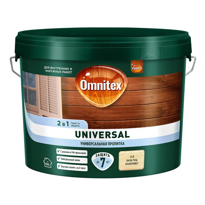 Пропитка 2в1 Omnitex Universal бесцветная (под колеровку) полуматовая 0,9л