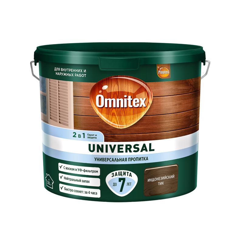 Пропитка 2в1 Omnitex Universal индонезийский тик полуматовая 2,5л