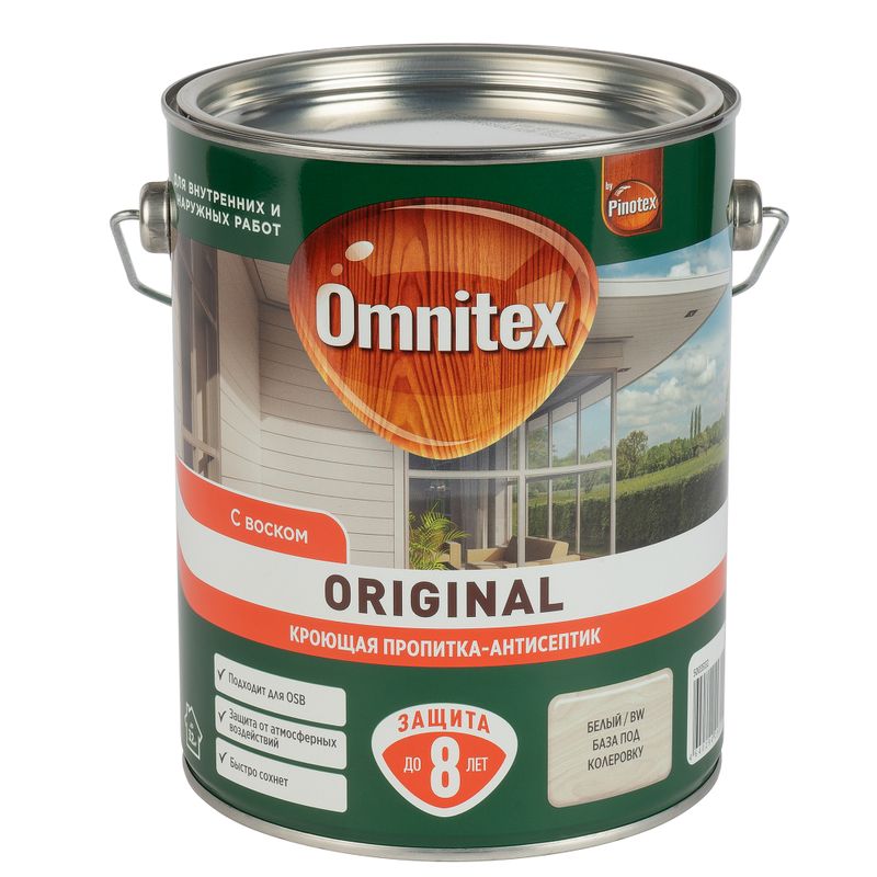 Декоративно-защитное средство для дерева Omnitex Original (база BW) полуматовое 2,7л