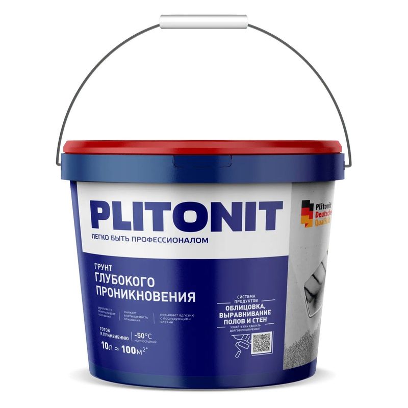 Грунтовка глубокого проникновения Plitonit 10л