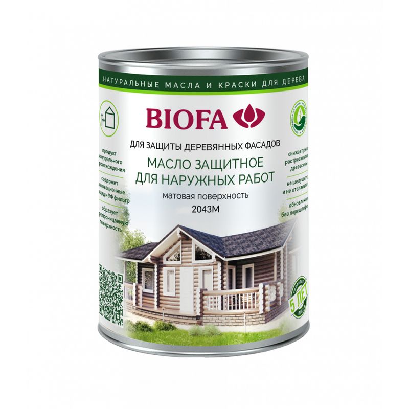 Масло для наружных работ Biofa бесцветное (под колеровку) матовое 1л