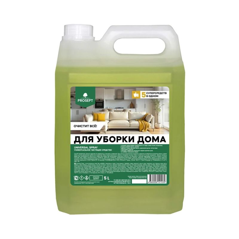 Средство моющее и чистящее универсальное 5л Prosept
