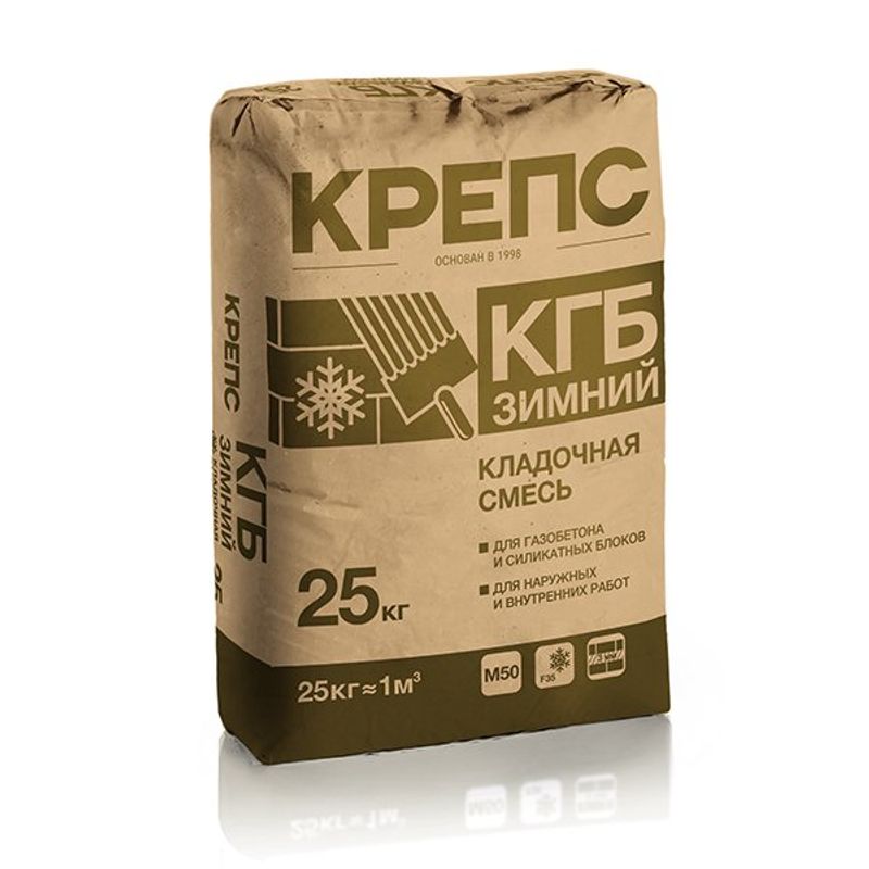 Кладочная смесь для ячеистых блоков Крепс КГБ зимний, 25 кг