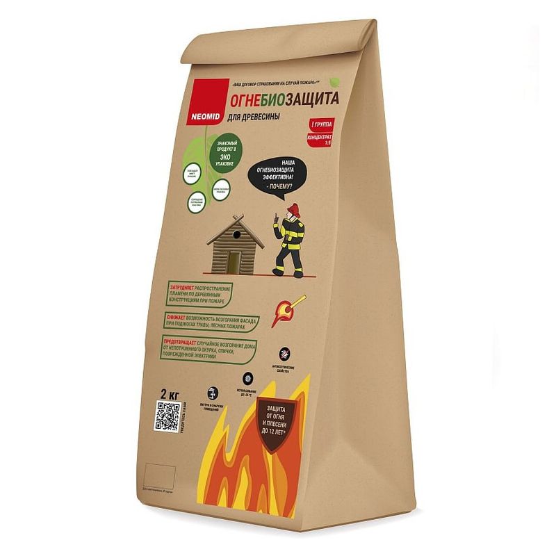 Огнебиозащита для древесины группа 1 и 2 Neomid сухая (концентрат 1:5) 2кг