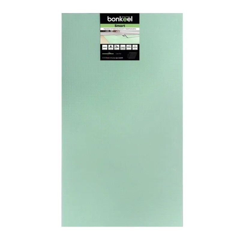 Подложка листовая Bonkeel Smart 3мм (0,5х10/5м2)