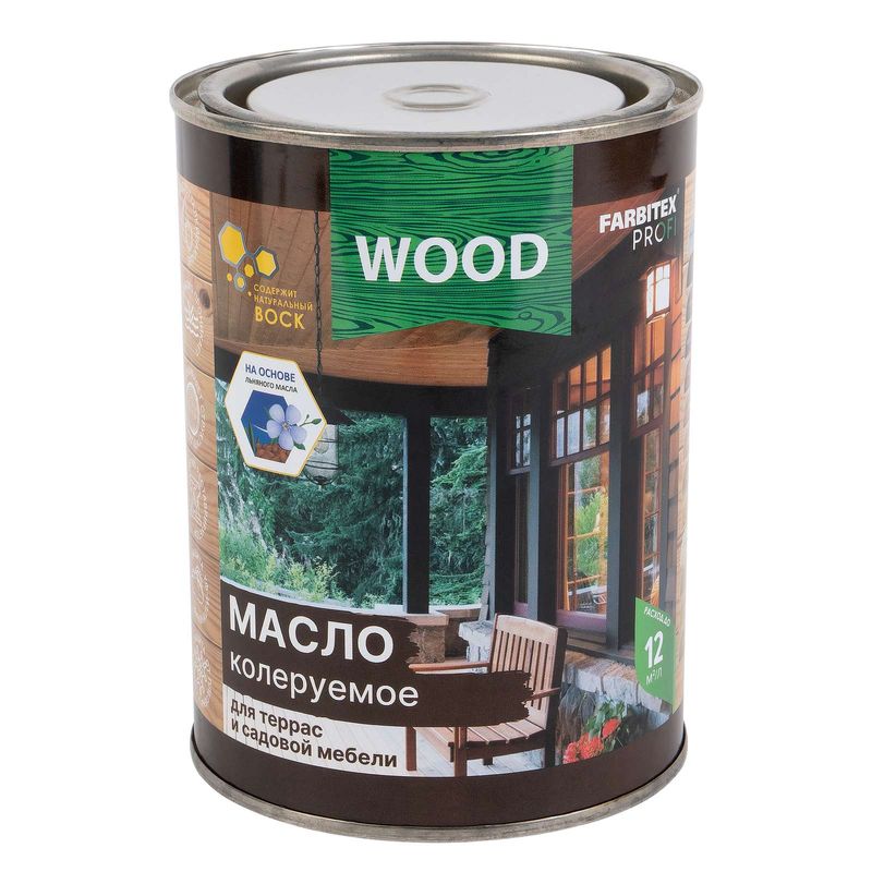 Масло для террас и садовой мебели Farbitex махагон матовое 0,75л