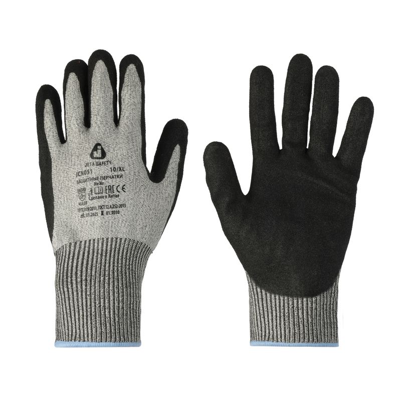 Перчатки для защиты от порезов 5 класс с нитриловым покрытием Jeta Safety