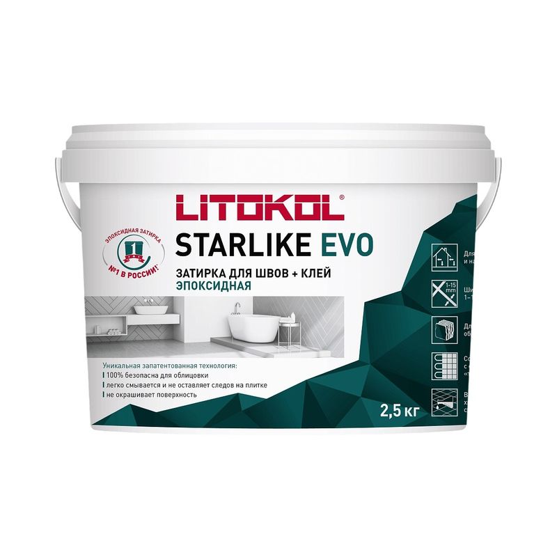 Затирка эпоксидная Литокол Starlike evo белый лед №102 2,5кг