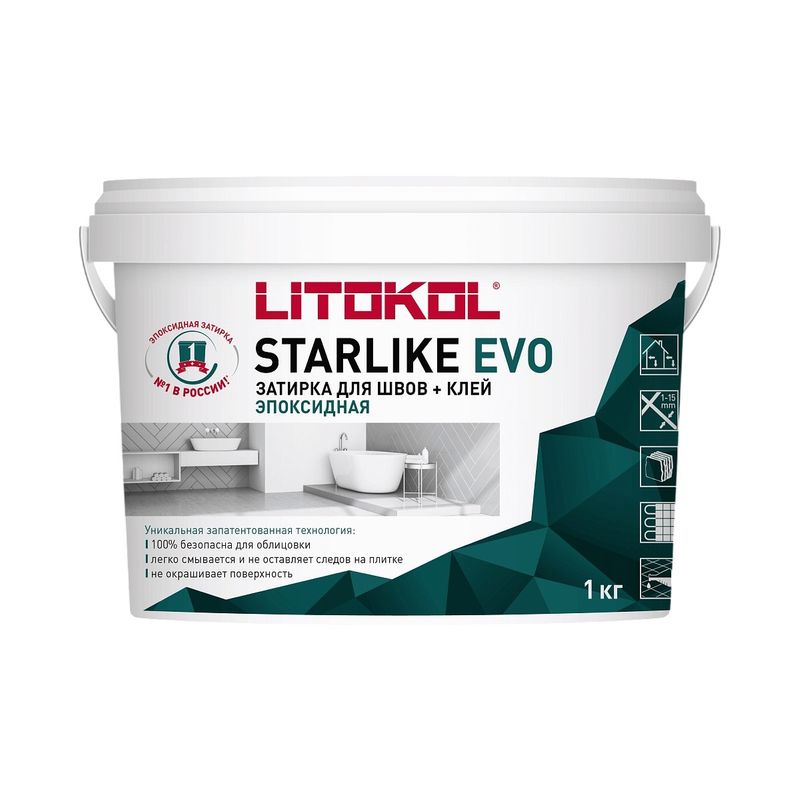 Затирка эпоксидная Литокол Starlike evo серый шелк №115 1кг