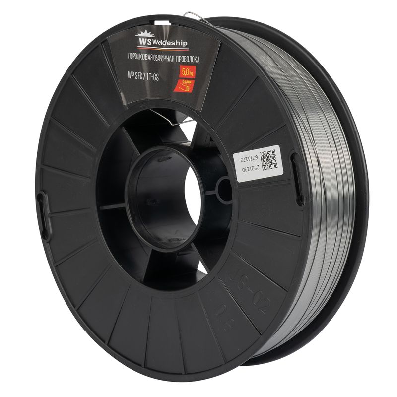 Проволока сварочная порошковая Е71T-GS 0,8мм 5кг WS Weldeship