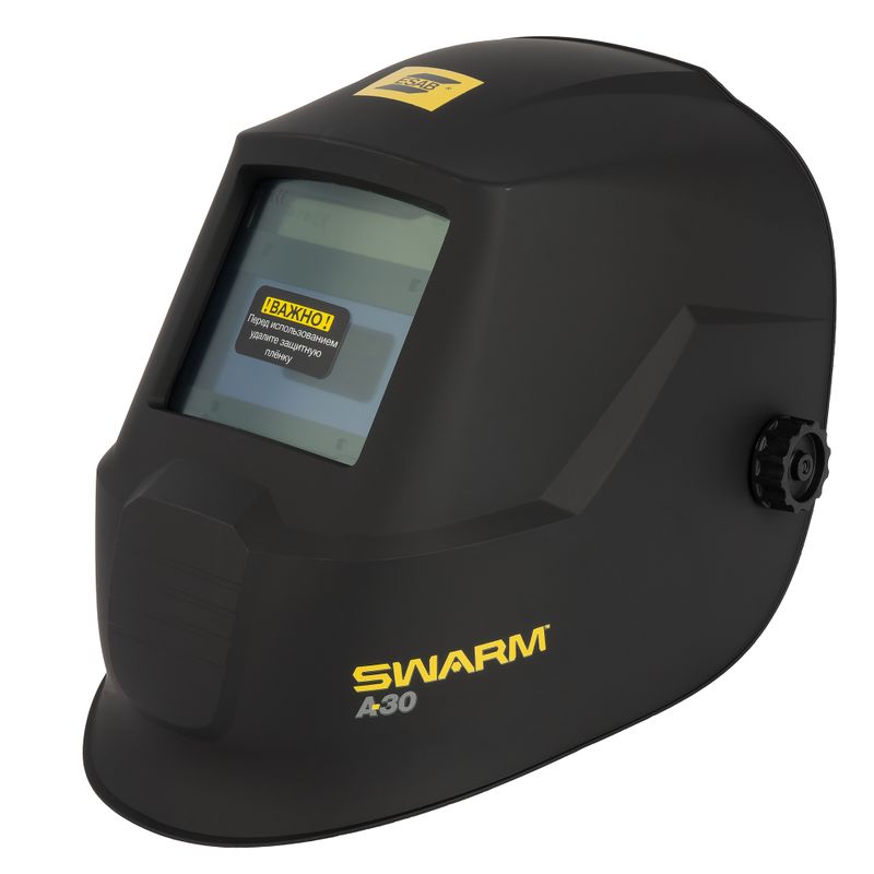 Маска сварочная Swarm A30 ESAB