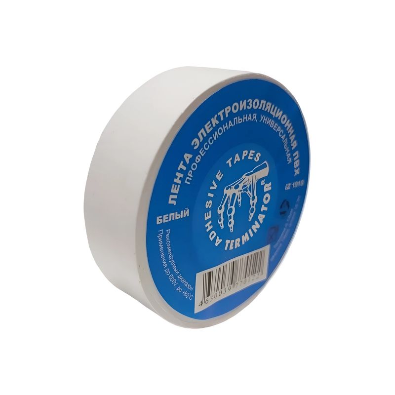 Изолента ПВХ 19мм х 18,3м белая Терминатор