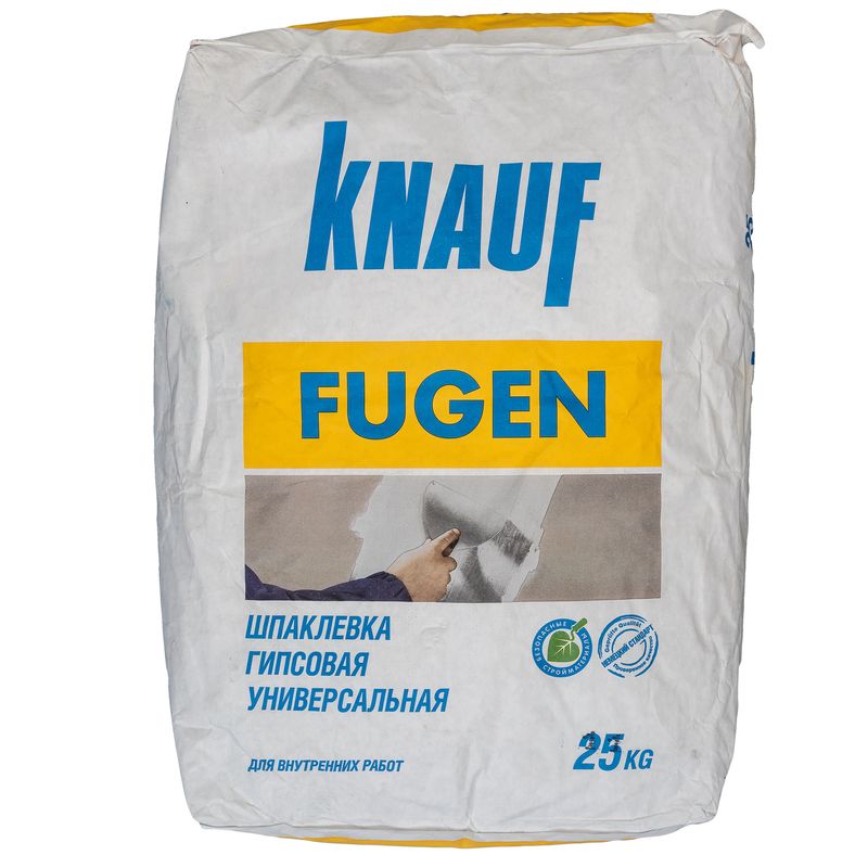 Шпаклевка гипсовая Кнауф Фуген, 25 кг