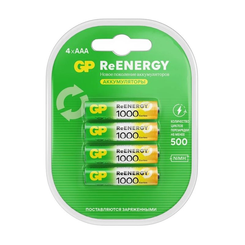 Аккумулятор перезаряжаемый GP ReEnergy AAA 930мАч 4шт
