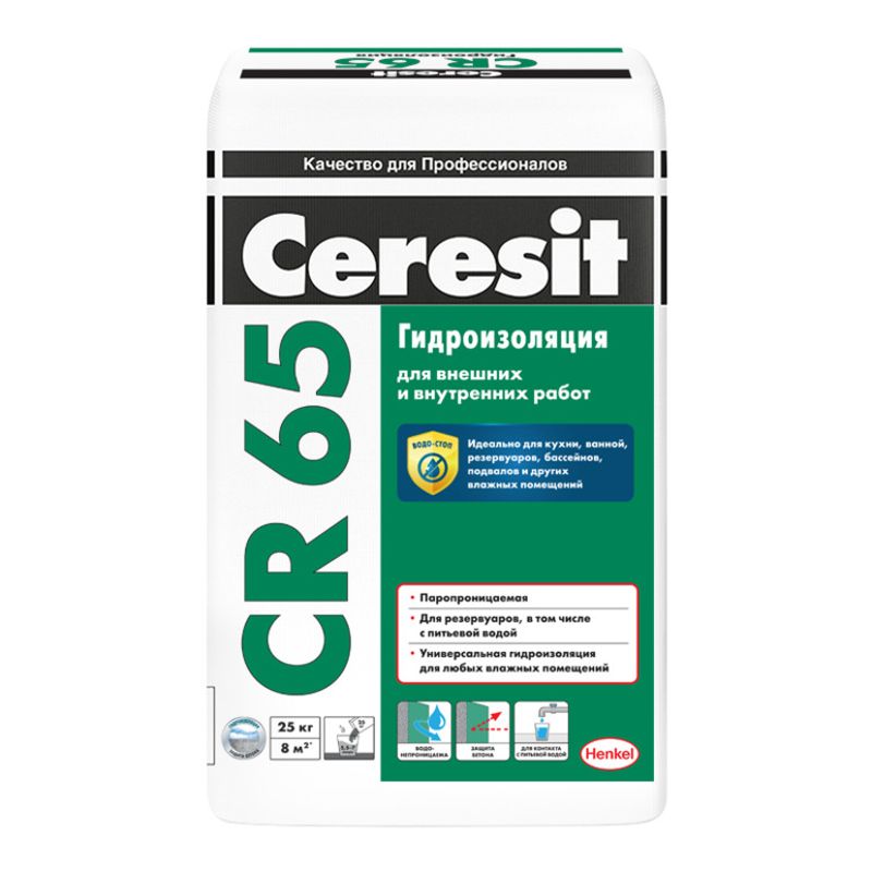 Гидроизоляция Церезит CR65, 25 кг