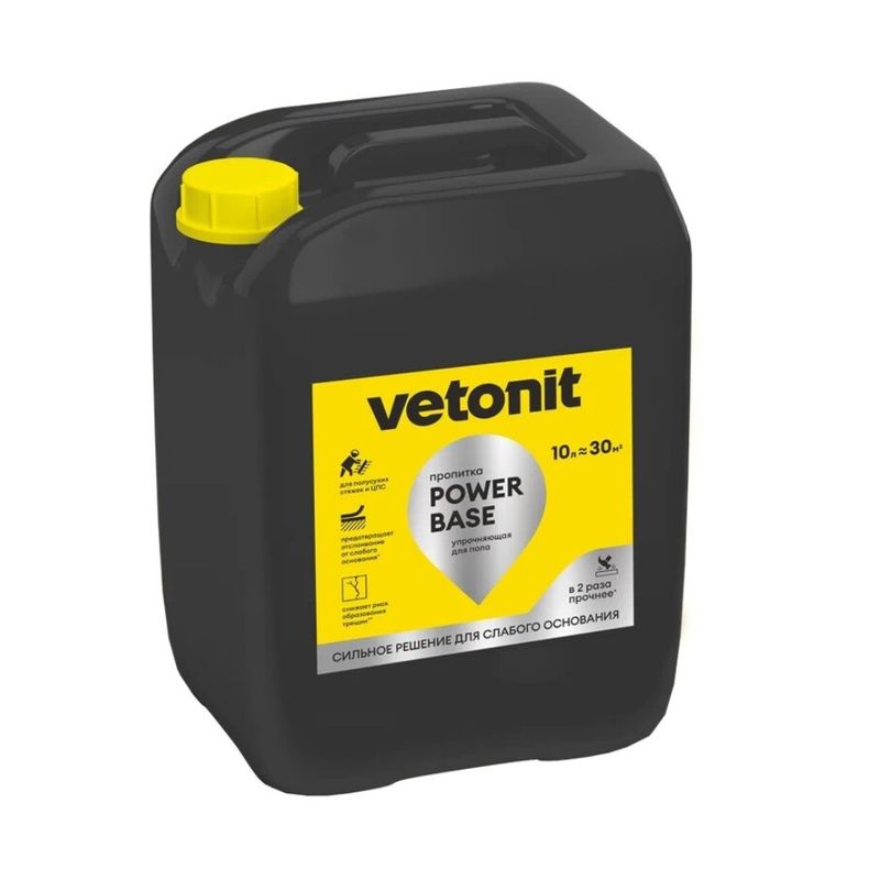 Пропитка упрочняющая для пола Vetonit power base 10л_1