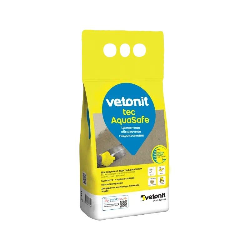 Гидроизоляция цементная обмазочная Vetonit tec AquaSafe 5кг