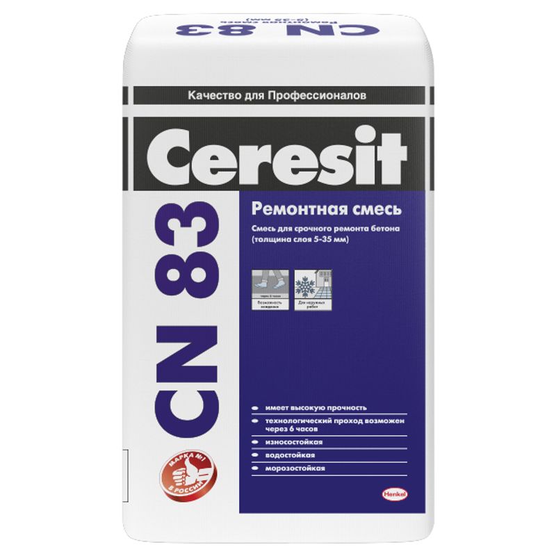 *удал*Ремонтная смесь Церезит CN83 для бетона, 25 кг