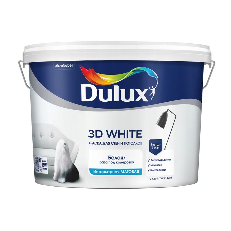 Краска для стен и потолков Dulux 3D White белая база BW 10 л
