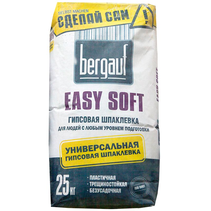 Шпаклевка гипсовая Bergauf Easy Soft, 25 кг