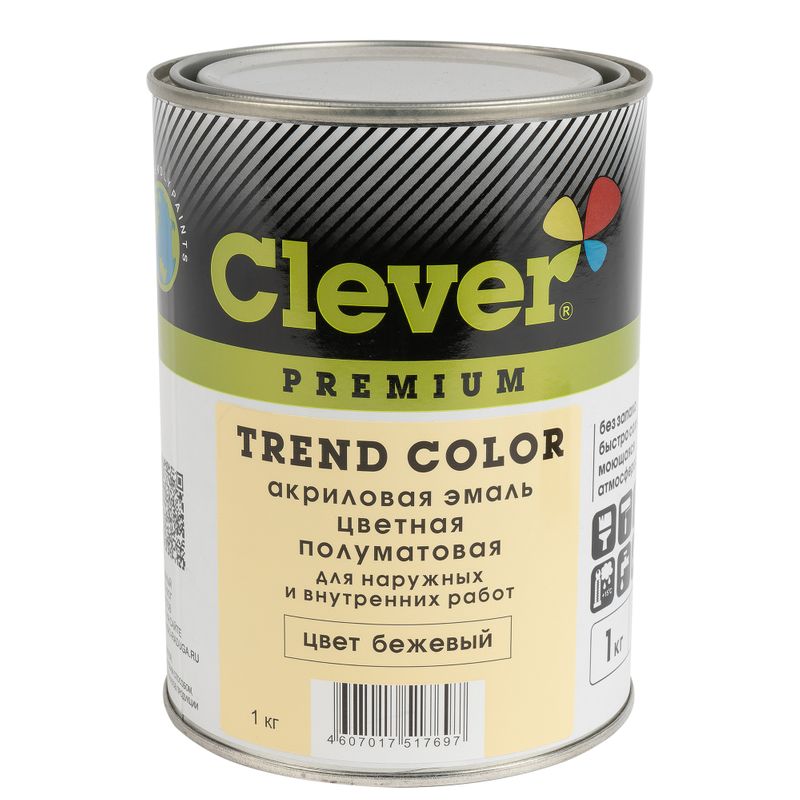 Эмаль акриловая универсальная Clever бежевая полуматовая 1кг