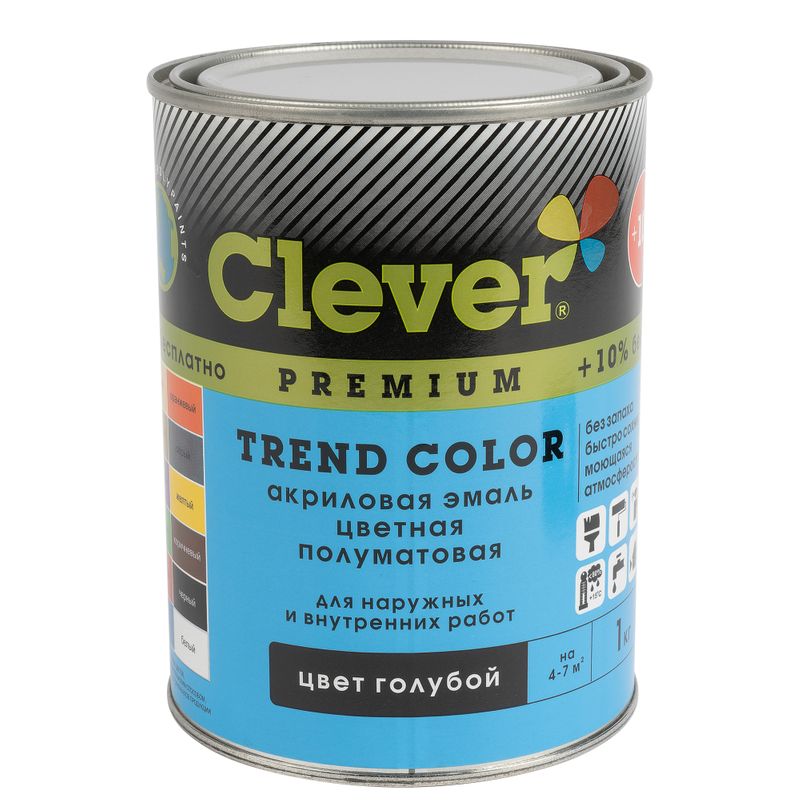 Эмаль акриловая универсальная Clever голубая полуматовая 1кг