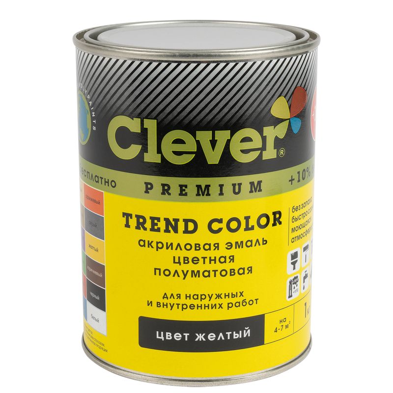 Эмаль акриловая универсальная Clever желтая полуматовая 1кг