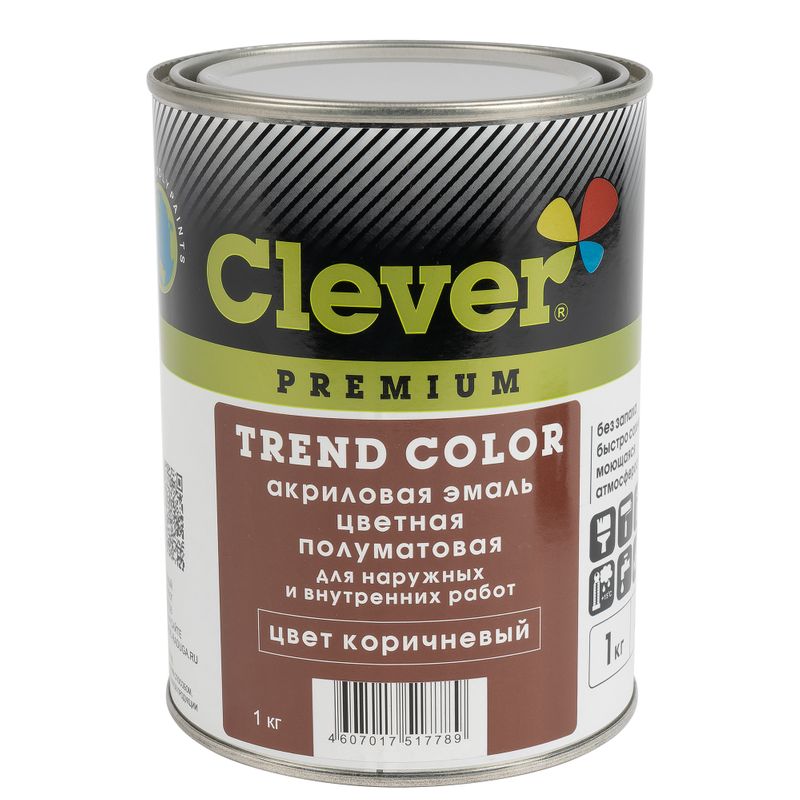 Эмаль акриловая универсальная Clever коричневая полуматовая 1кг