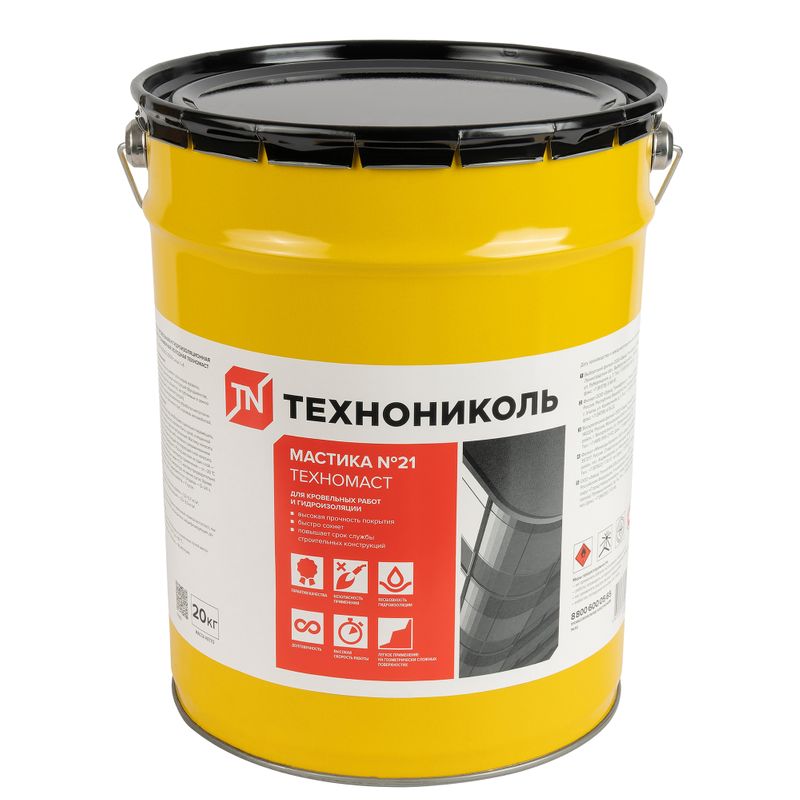 Мастика кровельная ТЕХНОНИКОЛЬ №21 Техномаст 20 кг