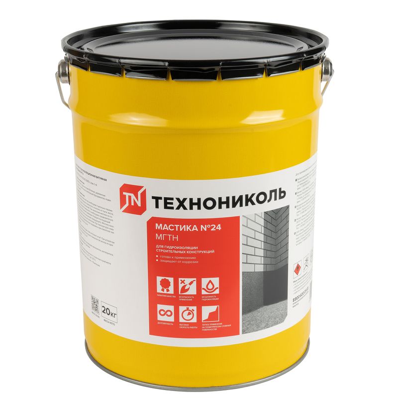Мастика гидроизоляционная ТЕХНОНИКОЛЬ №24 МГТН 20 кг