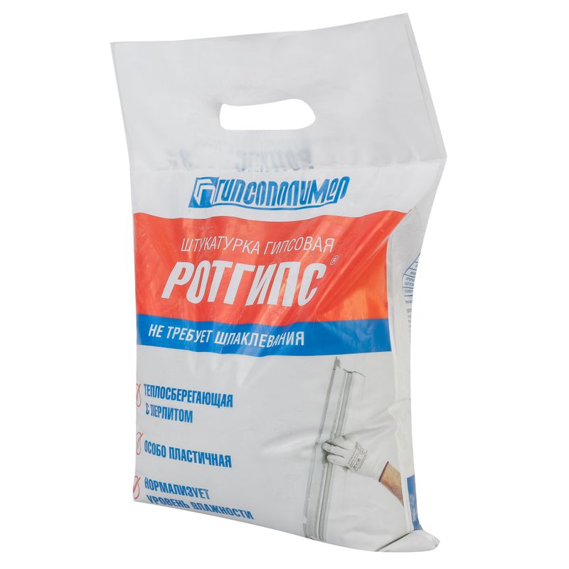 Штукатурка гипсовая Ротгипс 3 кг