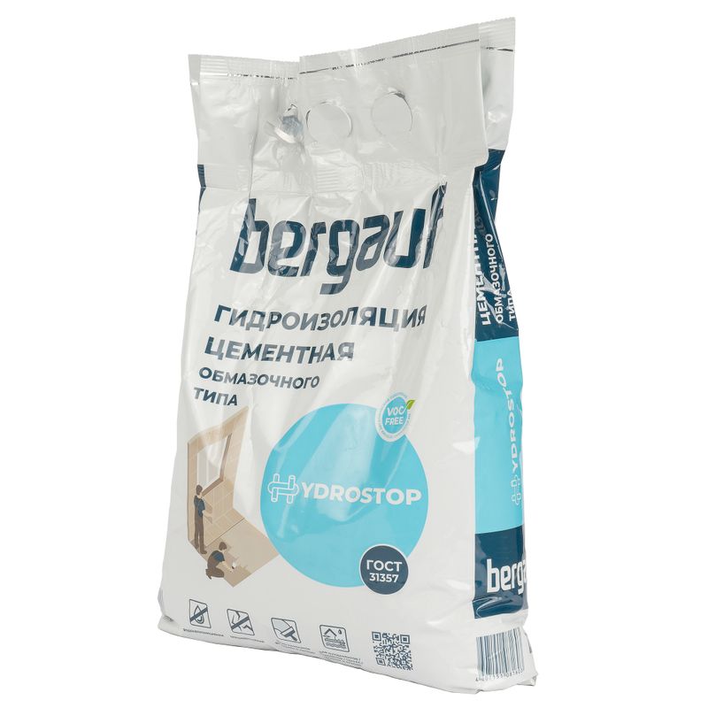 Гидроизоляция цементная Bergauf Hydrostop, 5 кг