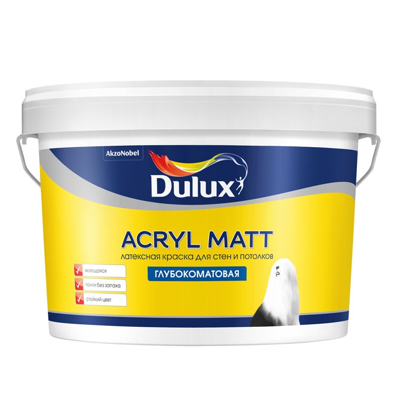 Краска для стен и потолков DULUX AKRYL MATT, белая, матовая, 2,25л