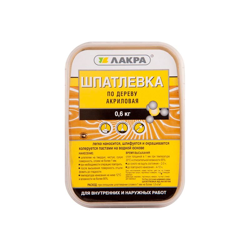 Шпаклевка по дереву. Шпатлевка по дереву бук 0,6кг Лакра. Шпатлевка по дереву Лакра сосна 0,6кг. Шпатлевка по дереву Лакра белый 0,6кг. Шпатлевка по дереву Лакра береза 0,6кг.