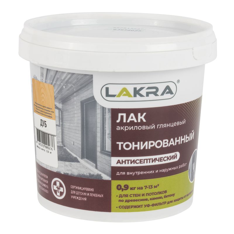 Лак Лакра, тонированный, Дуб 0,9 кг