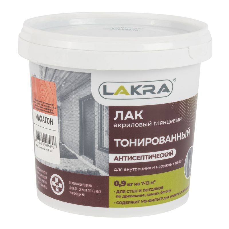 Лак Лакра тонированный, Махагон (0,9 кг)