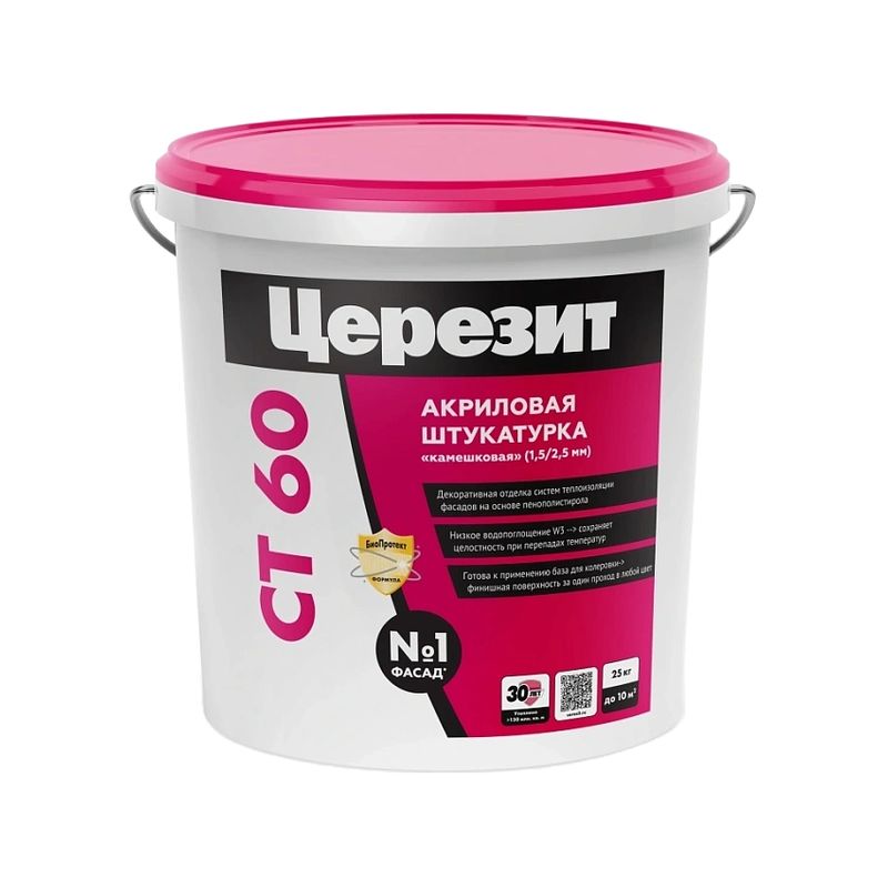 Штукатурка декоративная Церезит СТ60 Короед зерно 1,5мм 25кг