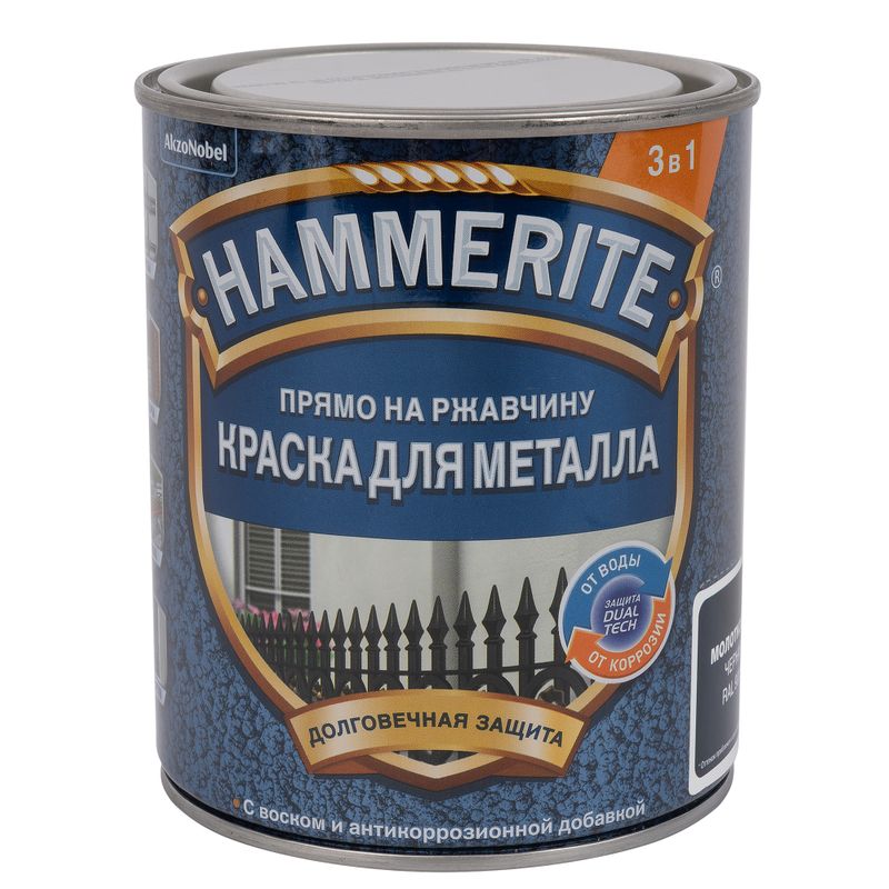 Краска по ржавчине 3 в 1 Hammerite черная молотковая 0,75 л